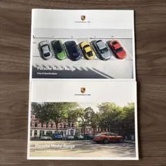 Porsche Model Range カタログ 2冊セットのサムネイル