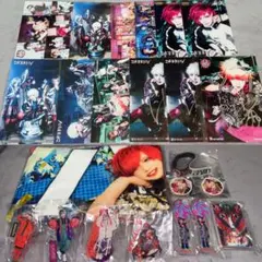 希少】ペルソナ5 喜多川祐介 グッズ 脱出 等 まとめセット - メルカリ