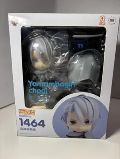 ねんどろいど　山姥切長義　1464 刀剣乱舞　とうらぶ