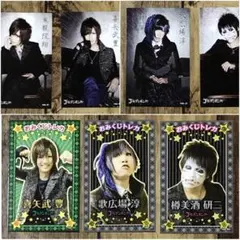 2026年最新】ゴールデンボンバー トレカの人気アイテム - メルカリ