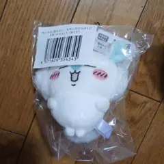 モモンガくじ E賞 マスコット(あくび)