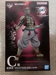 一番くじ 鬼滅の刃 ～上弦の参～C賞 猗窩座 MASTERLISE