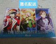 ポストカードBeit