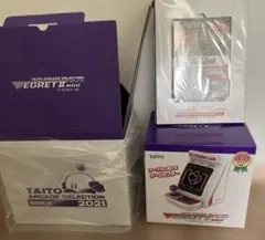 【新品】TAITO イーグレットツーミニ 本体 バイオレットカラーのサムネイル