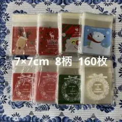 Item thumbnail for item 355db5fe-9b7e-4652-98bb-5f9402ea4b27