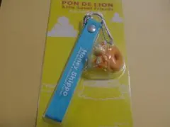 ミスタードーナツ・ポンデリング・ストラップ・リス