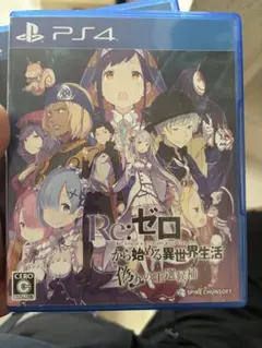 Item thumbnail for item d0645254-53aa-473d-b717-2dc636c47cd1