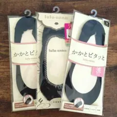 tutuanna 浅履き靴下