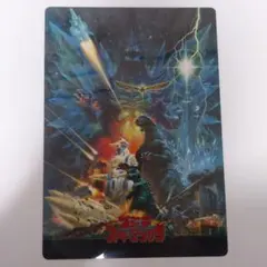 Item thumbnail for item 4749e527-8bc3-43e6-9283-c1e49dea6c3e