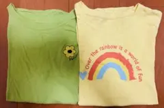 綿100%Tシャツ 2枚セット 花柄 レインボーのサムネイル