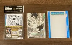 ドラゴンボール ダイバーズ オフィシャルデッキケース カード スリーブ アバター