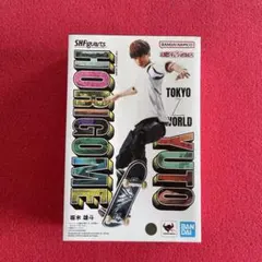 清広 義巳 TFOA Ultimate Box フィギュア 清広 義巳 TFOA Ultimate Box フィギュア - メルカリ