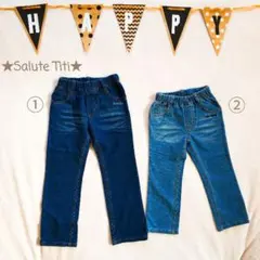 【新品】デニム　パンツ　ズボン　春夏秋冬　男の子　女の子　子供服　キッズ