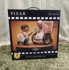 PIXAR Happyくじ A賞 スペシャルシーンフィギュア