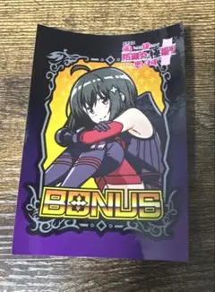 2026年最新】ユニバカ×サミフェスの人気アイテム - メルカリ