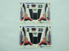 Item thumbnail for item f8ee3d34-9ee9-4dd4-b5c9-a78da1419997