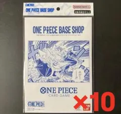 ワンピースBASE SHOPリミテッドカードコレクションVol.1 ④