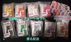 【フルコンプ】ベアブリックパッケージ チャーム コレクション　ガチャ