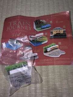 JOURNEY ジャーニー 32DP354 未開封 箱帯 2/3(金) 中古入荷情報 スティーヴ・ペリー箱帯！ : ディスクユニオン