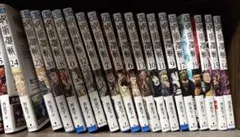 呪術廻戦 全巻セット 1〜25