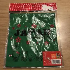 ハローキティ 巾着 グリーン