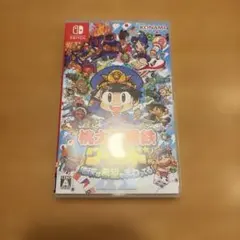 桃太郎電鉄ワールド