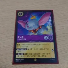 Item thumbnail for item 6a41e5cd-fe34-4bc3-a86e-209740cd093a