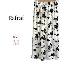 Rafraf【M】ロングスカート フレアスカート 花柄 モノトーン 白黒 綺麗系