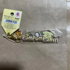 ポムポムプリン アクリルキーホルダー 星型チャーム付き