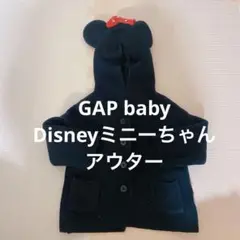 Disney baby ミニーちゃん フード アウター 12-18m
