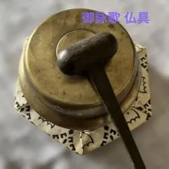 Item thumbnail for item 189000ec-fa41-4b04-bfa5-be42afbda619