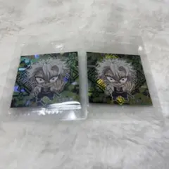 鬼滅の刃 不死川実弥 2枚 まとめ売り
