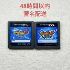 イナズマイレブン ブリザード + ジ・オーガ