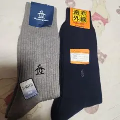 【新品】マンシングウェア&カネボウ メンズ ソックス ２足セット