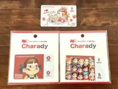 Charady 不二家 ペコちゃん 3枚セット