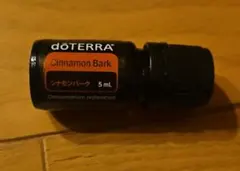 ⭐️正規品・新品未開封⭐️doTERRA ブルータンジー5ml - メルカリ