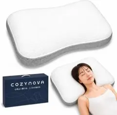 パイプ枕 通気性 安眠枕　いびき防止 60x40cmパイプで頭と首を支えるのサムネイル