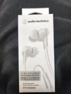 audio-technica ATH-CK350XiS ホワイト