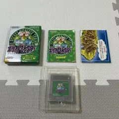 014 ポケットブリーダー 3種 - メルカリ
