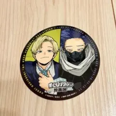 ヒロアカ原画展 コラボカフェ コースター 物間　心操