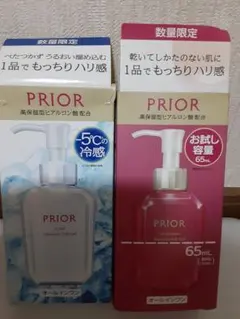 PRIOR オールインワンジェル 2種セットのサムネイル