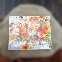 LEE付録 2026 オリジナルカレンダー