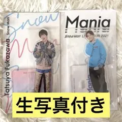 SnowMan　深澤辰哉　アクスタ