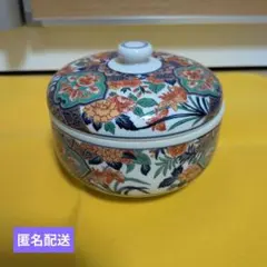 Item thumbnail for item 21da8c84-b603-459f-9890-db17f00cce34