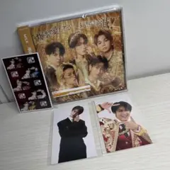 爆裂愛してる/好きすぎて滅　通常盤 曽野舜太 トレカ付き