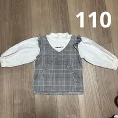 110サイズ Ciel eternel トップス