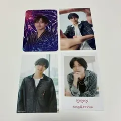 永瀬廉 トレカセット