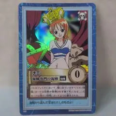 ワンピース カードダス ハイパーバトル ナミ S05 海賊専門の泥棒