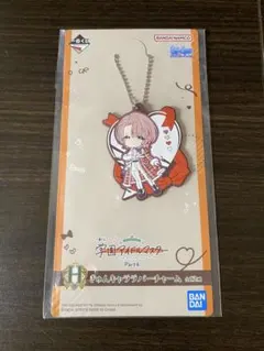 2026年最新】有村麻央の人気アイテム - メルカリ