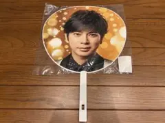 ARASHI Anniversary Tour 5×20 松本潤　ジャンボうちわ
